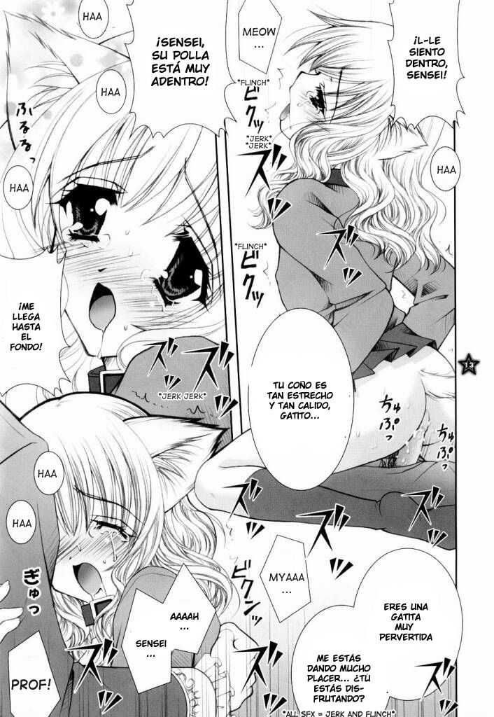 Mahou Shoujo Shiikuron page 12 full