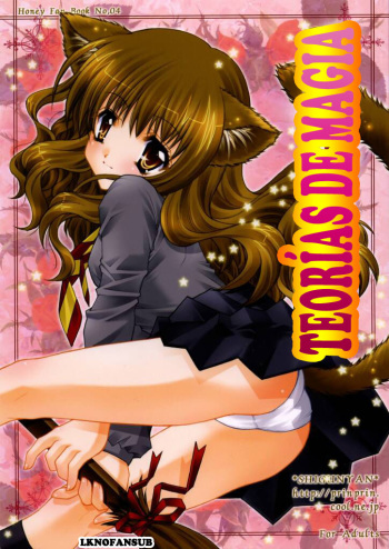 (C65) [Shigunyan (Shigunyan)] Mahou Shoujo Shiikuron (Harry Potter) [Spanish] [LKNOFansub] cover