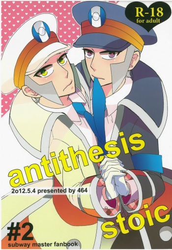 antithesis stoic (Pokemon) cover
