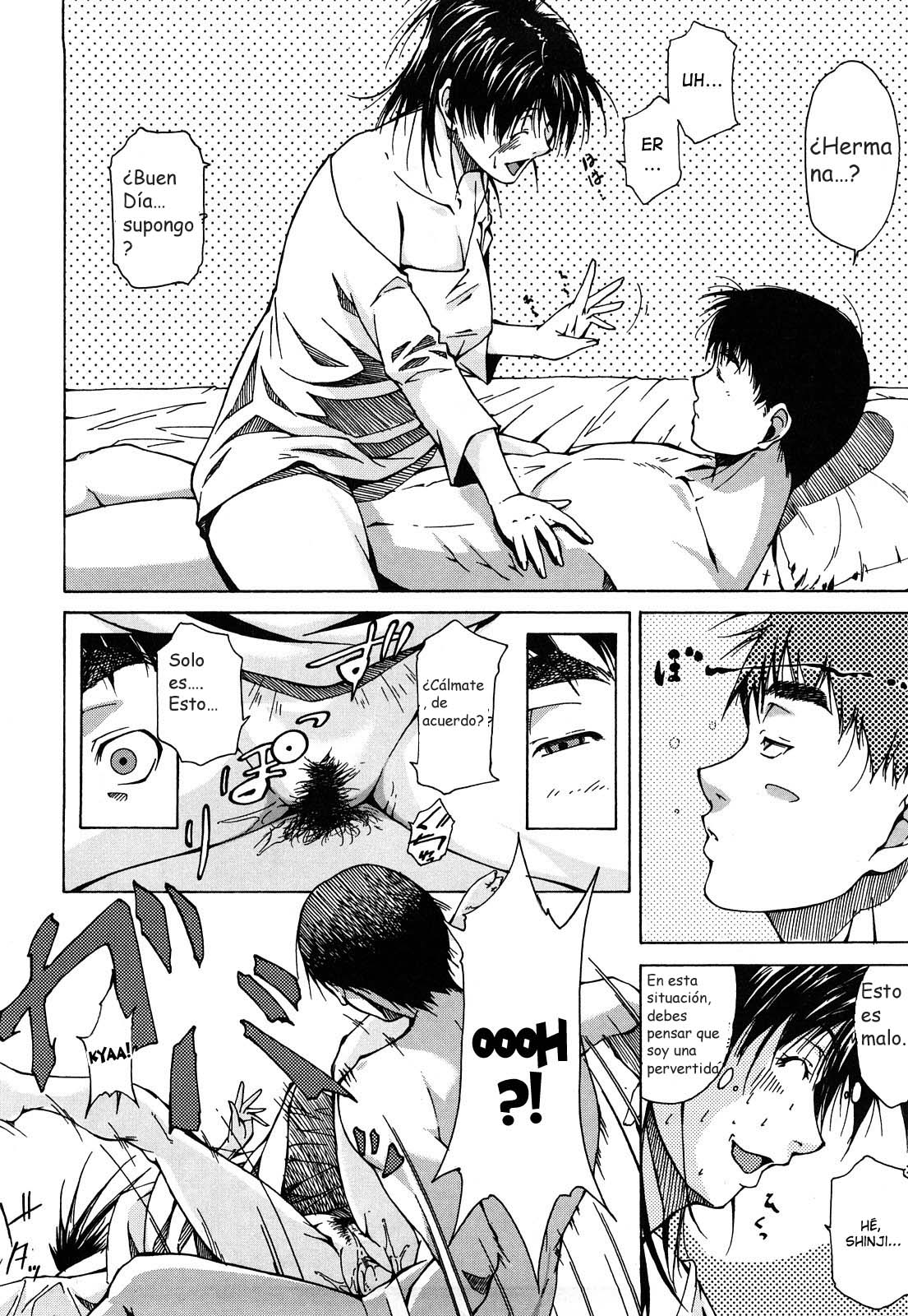 Yume de Iketara | If I cum in my dream page 12 full