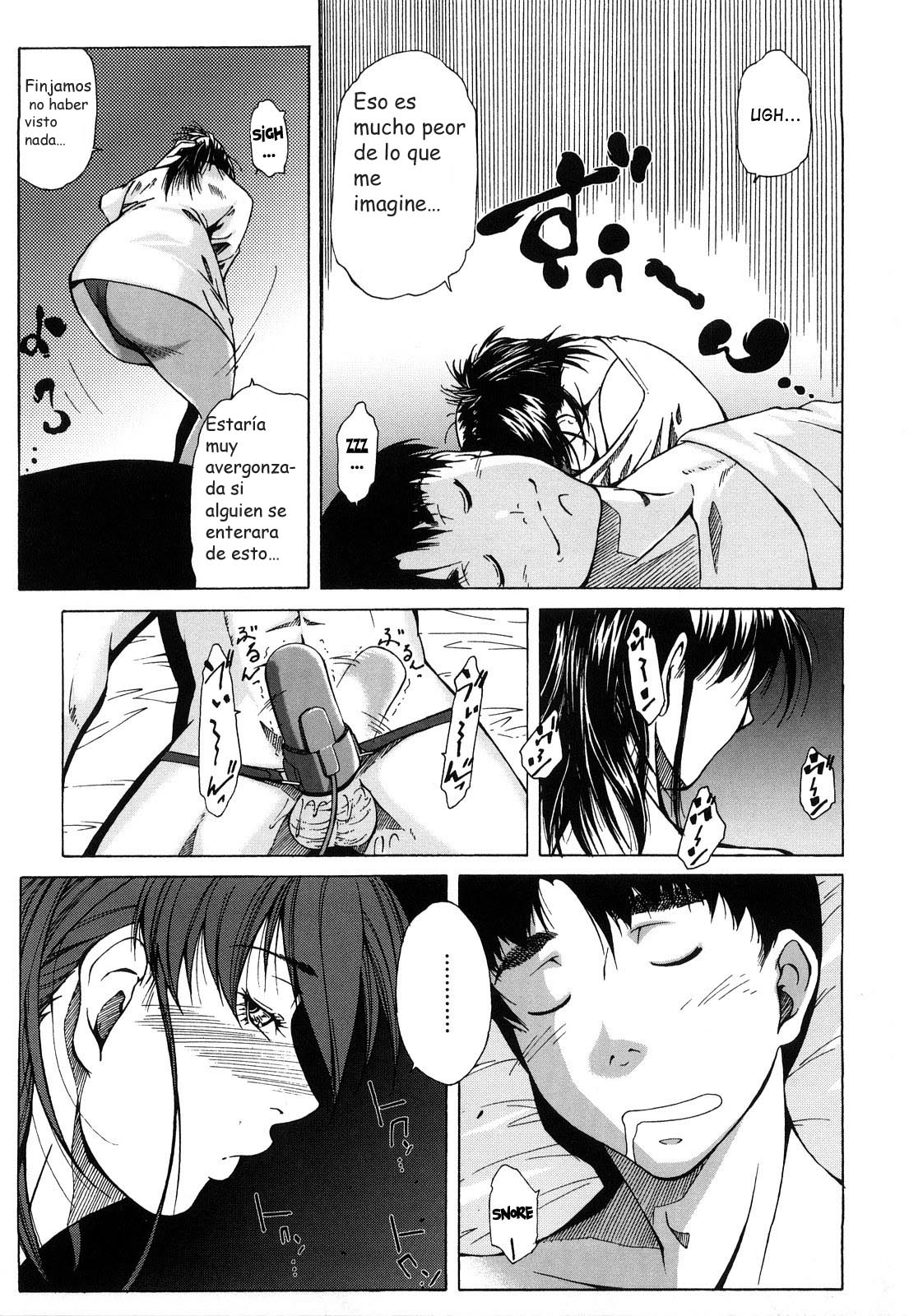 Yume de Iketara | If I cum in my dream page 7 full