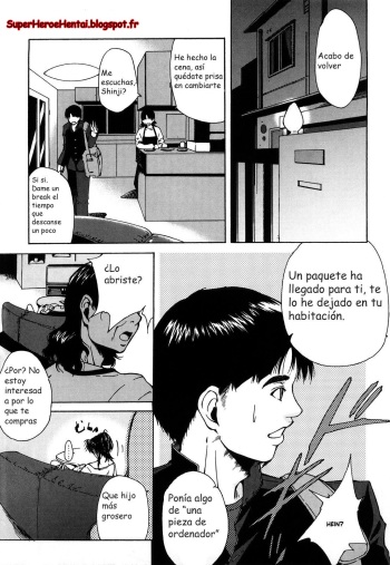 [Touma Itsuki] Yume de Iketara | If I cum in my dream (Ane-sama Inkou) [Spanish] [Nope Temps] cover