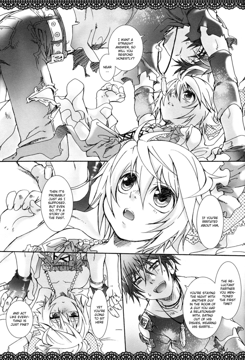 Silver Spoon page 12 full