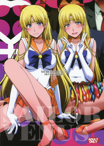 (C88) [Secret Society M (Kitahara Aki)] Venus ga Oji-san ni Camera Mesen de Makuwararete Mawasaremashita. (Bishoujo Senshi Sailor Moon) cover