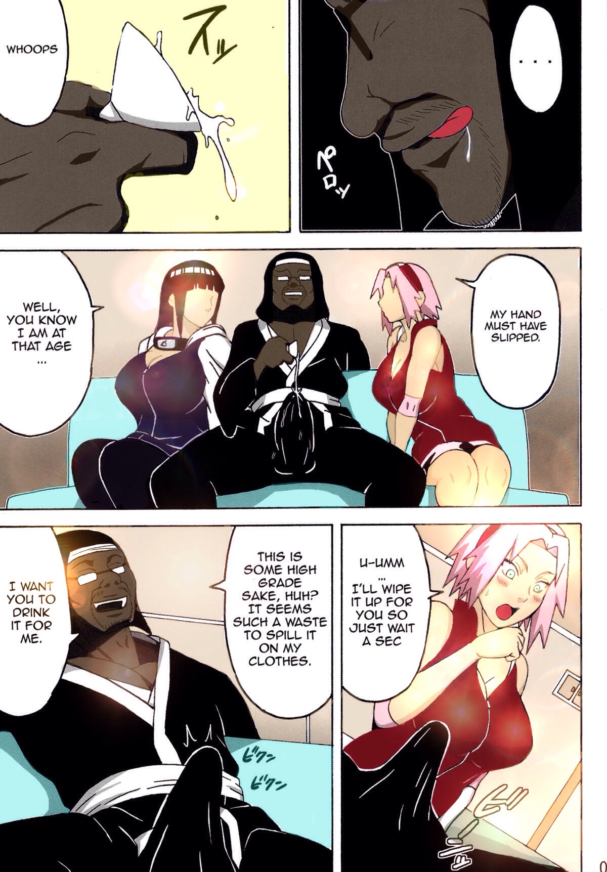 SakuHina page 4 full