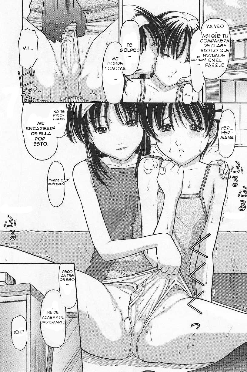 Tomo... 3 page 2 full
