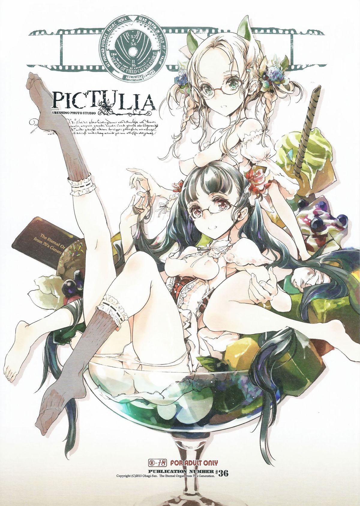 pictulia page 1 full