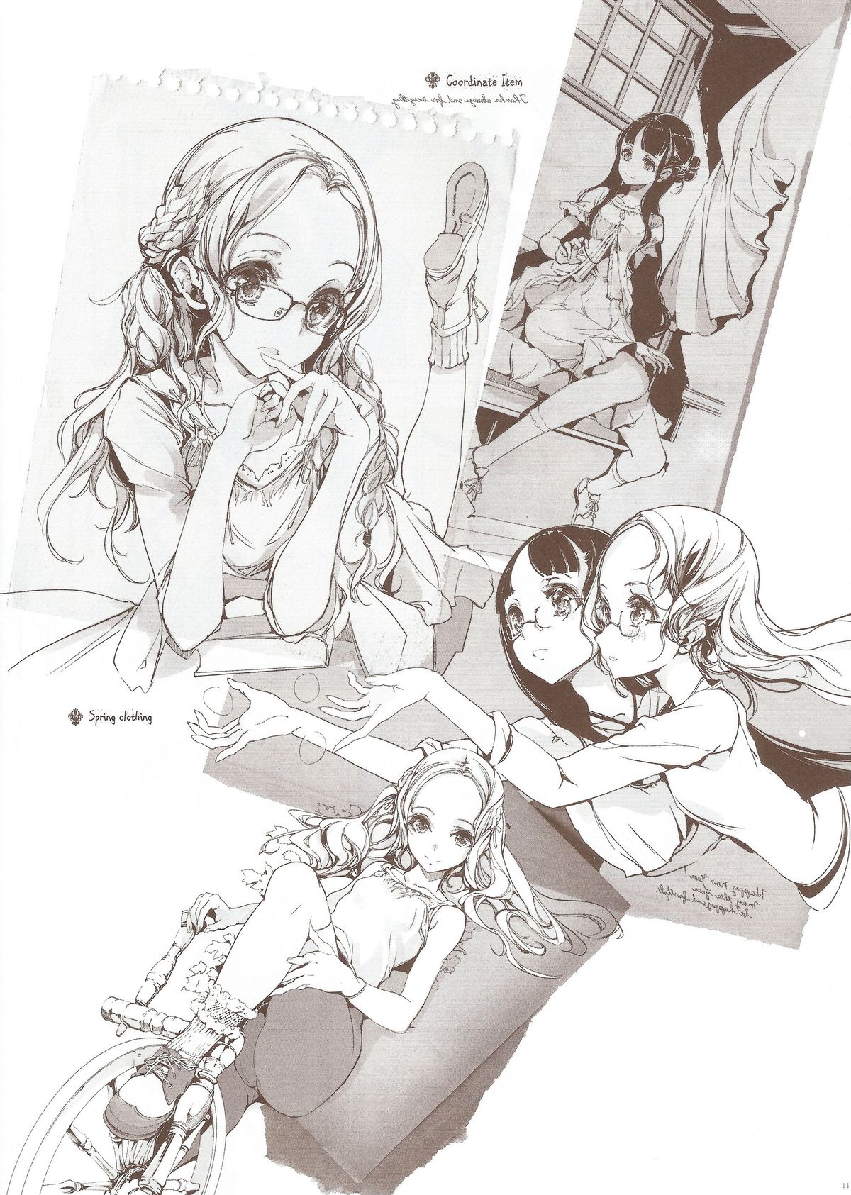 pictulia page 11 full