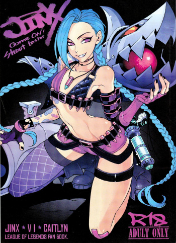 (FF23) [Turtle.Fish.Paint (Hirame Sensei)] JINX Come On! Shoot Faster (League of Legends) [Spanish] {ElMoeDela8} cover