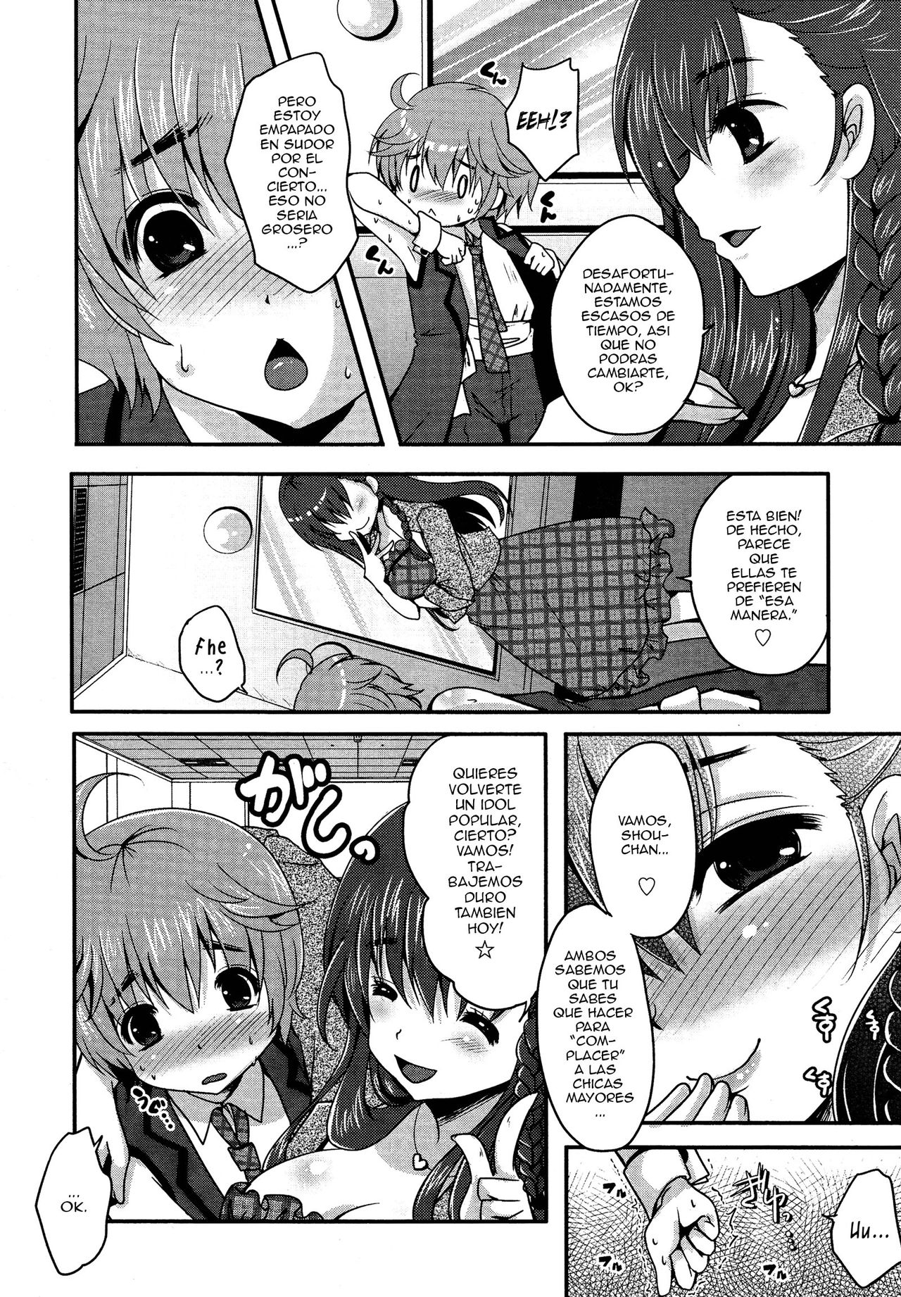 Idol de Asobo! page 2 full