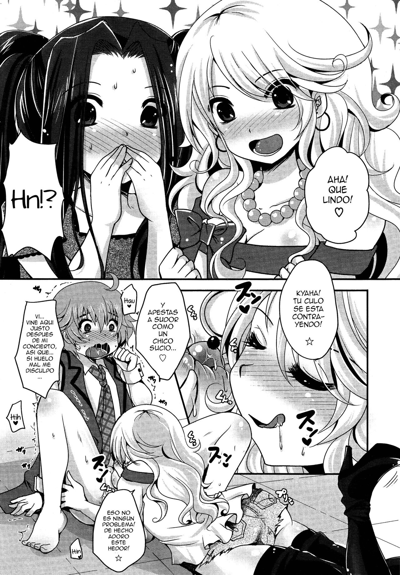 Idol de Asobo! page 6 full