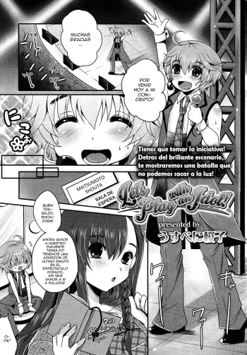 [Usubeni Sakurako] Idol de Asobo! (Girls forM Vol. 03) [Spanish] {ElMoeDela8} cover