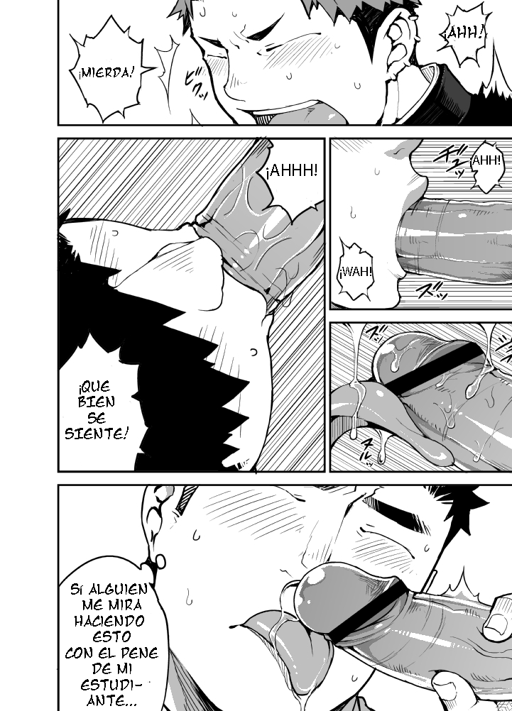 Kimi no mama de | Como eres tu page 11 full