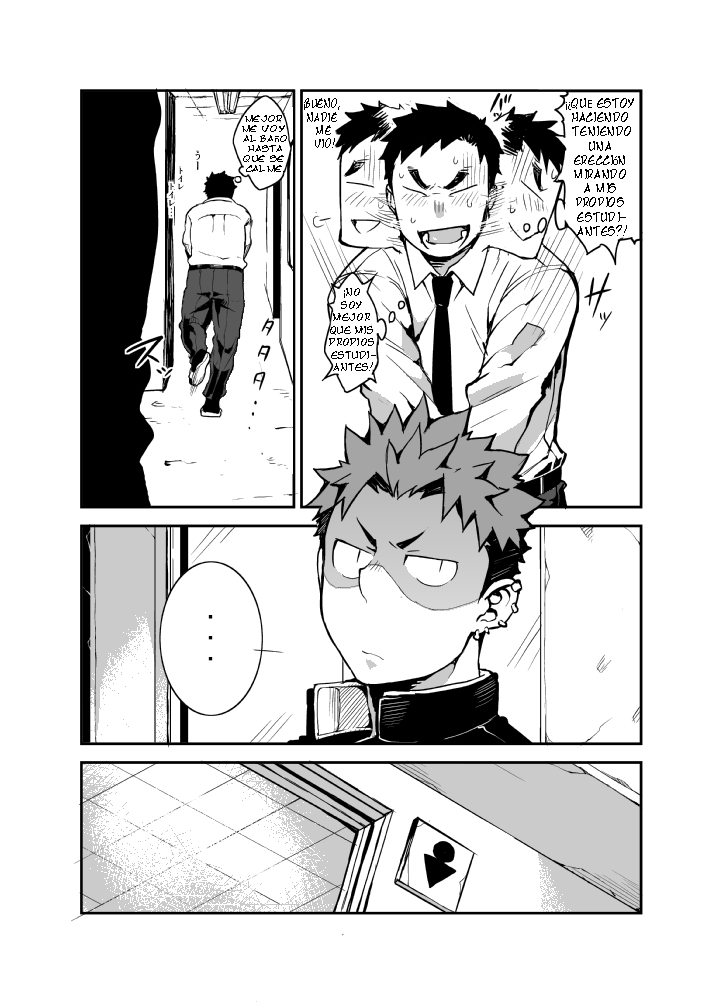 Kimi no mama de | Como eres tu page 4 full