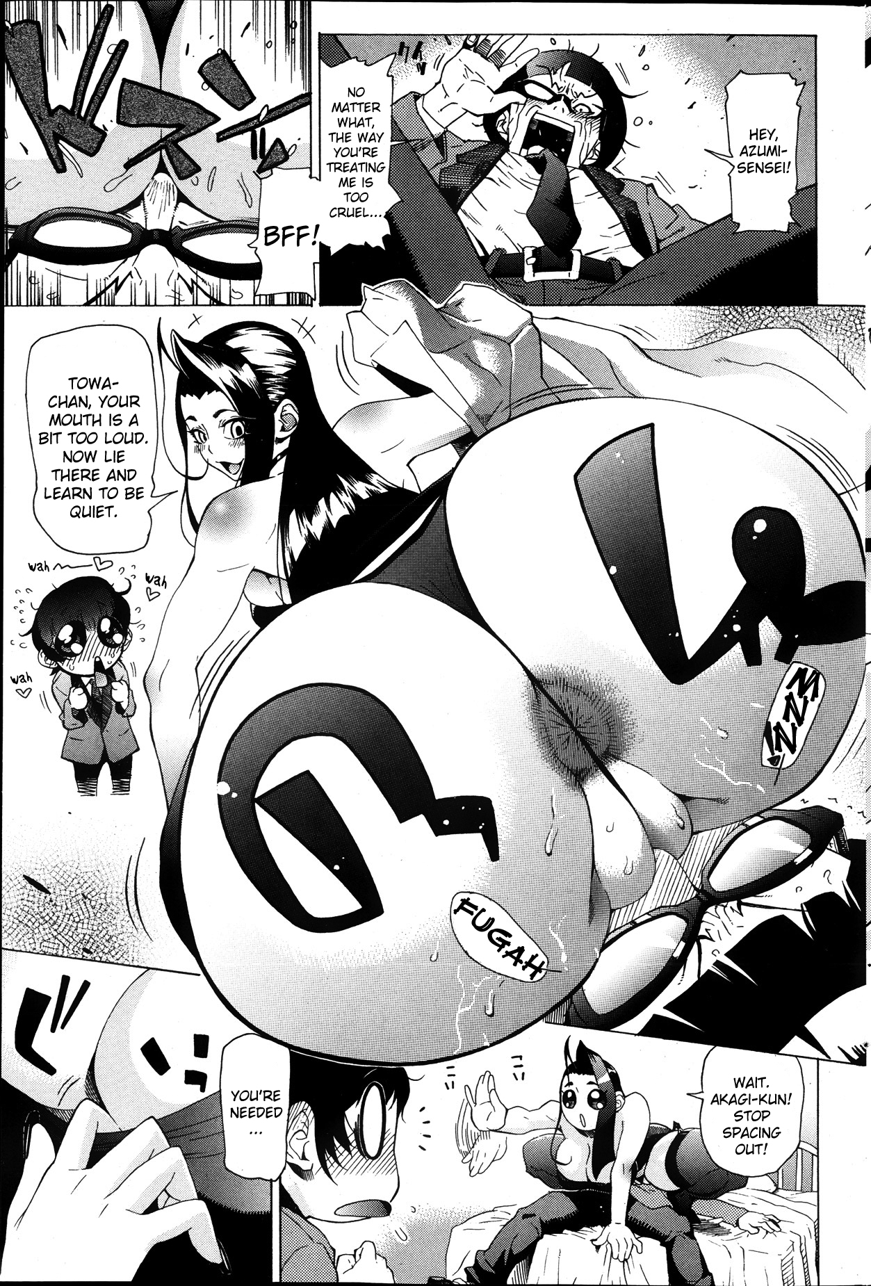 Moratte Kudasai!! Azumi-Sensei!!! | Please Take It! Azumi-Sensei! page 11 full