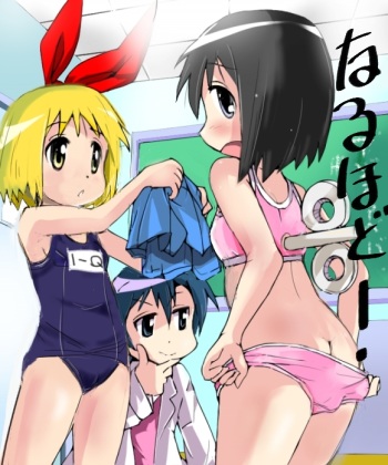 [T2] "Shinonome Nano no Himitsu" (Sai) to Omake (Nichijou) cover