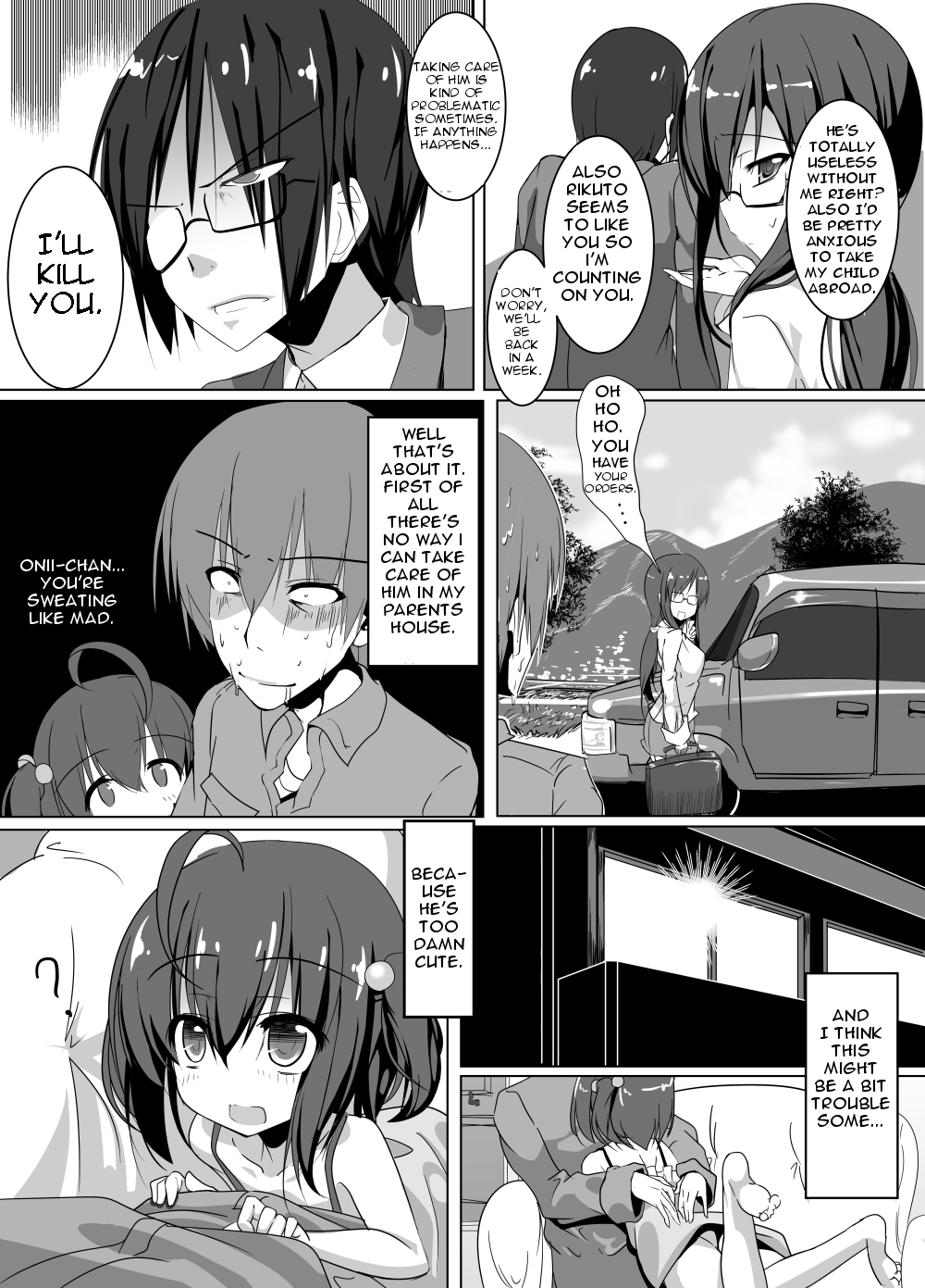 Oichin page 3 full