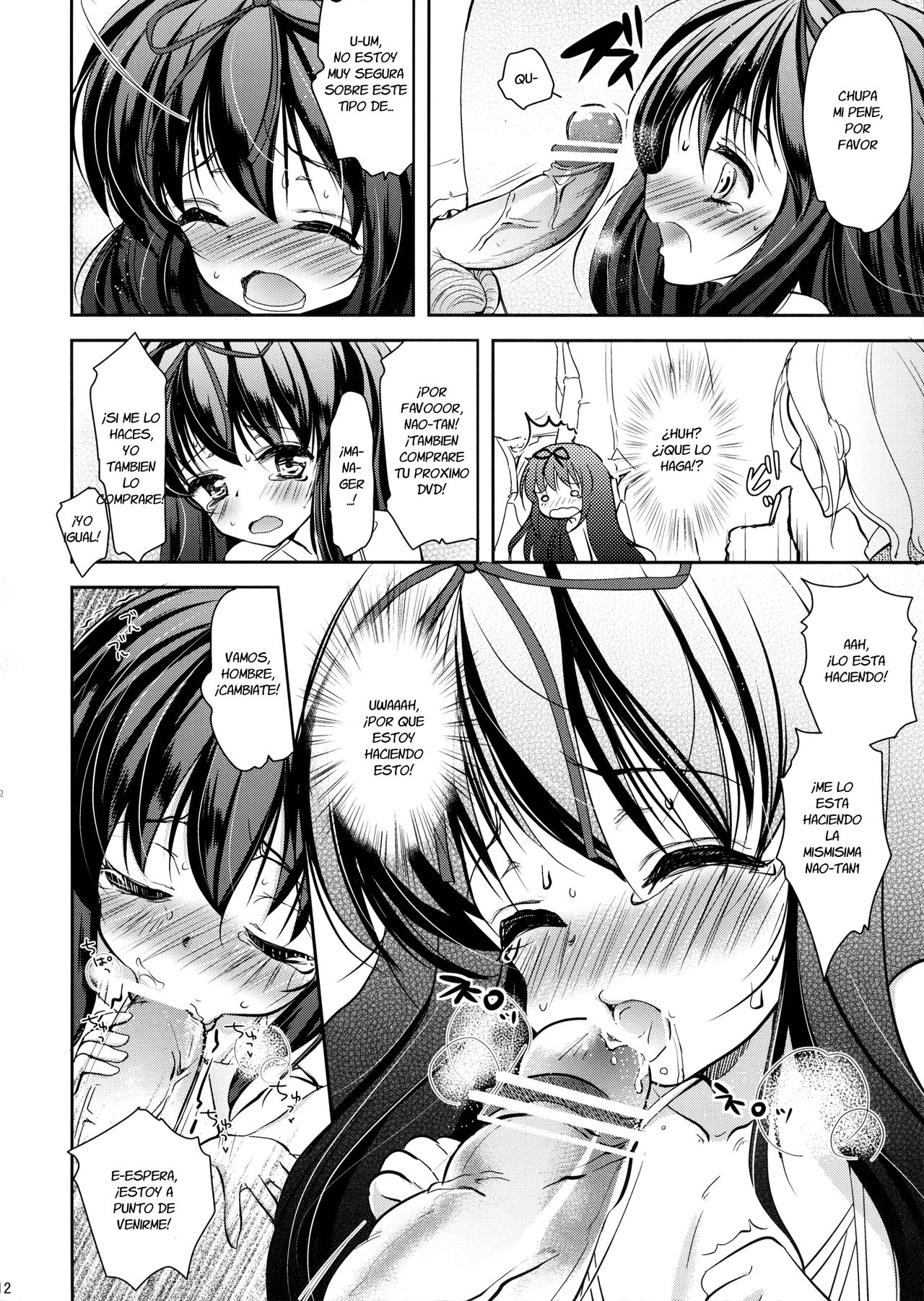 Otokonoko Idol Rankou Satsueikai page 11 full