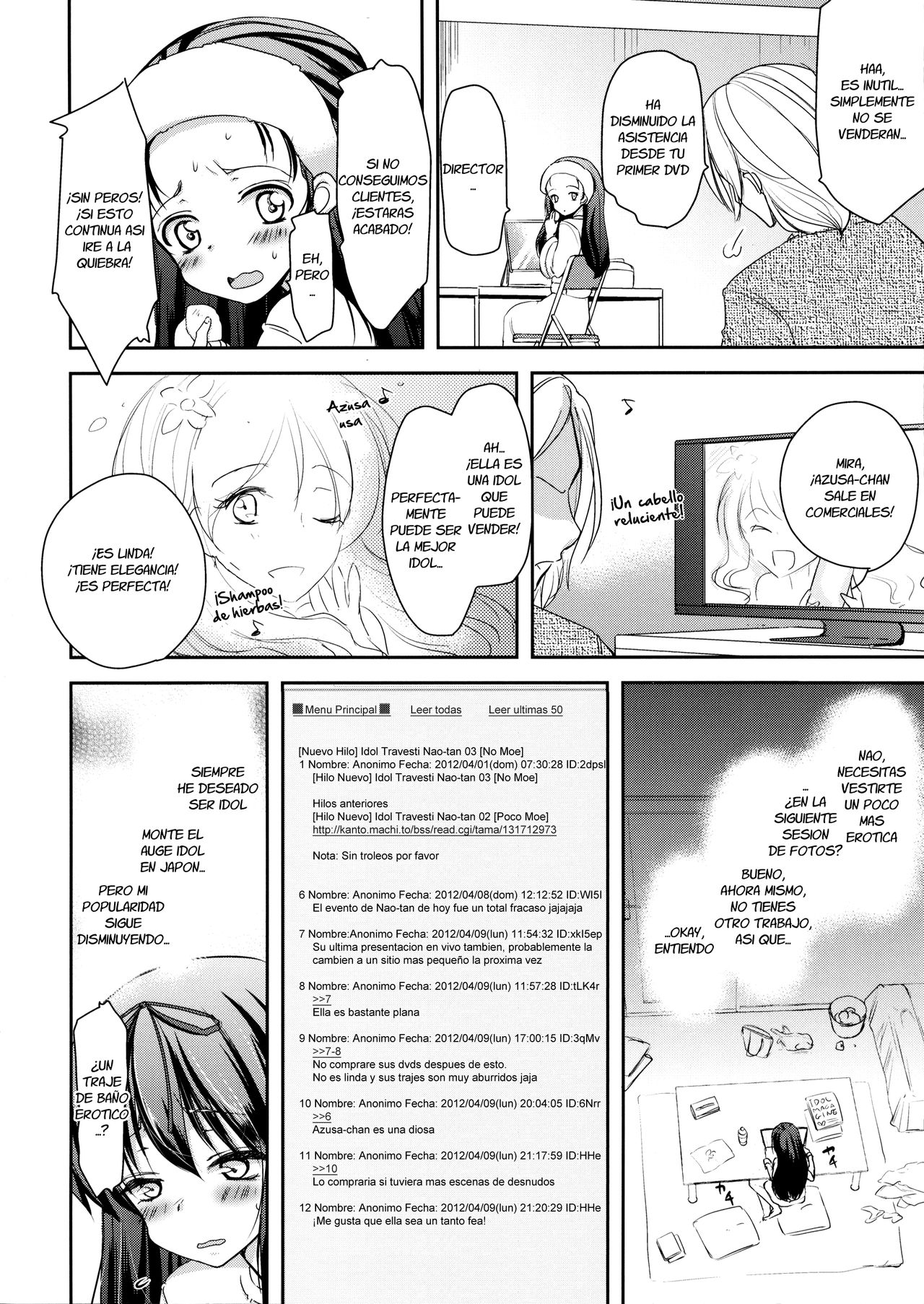 Otokonoko Idol Rankou Satsueikai page 5 full