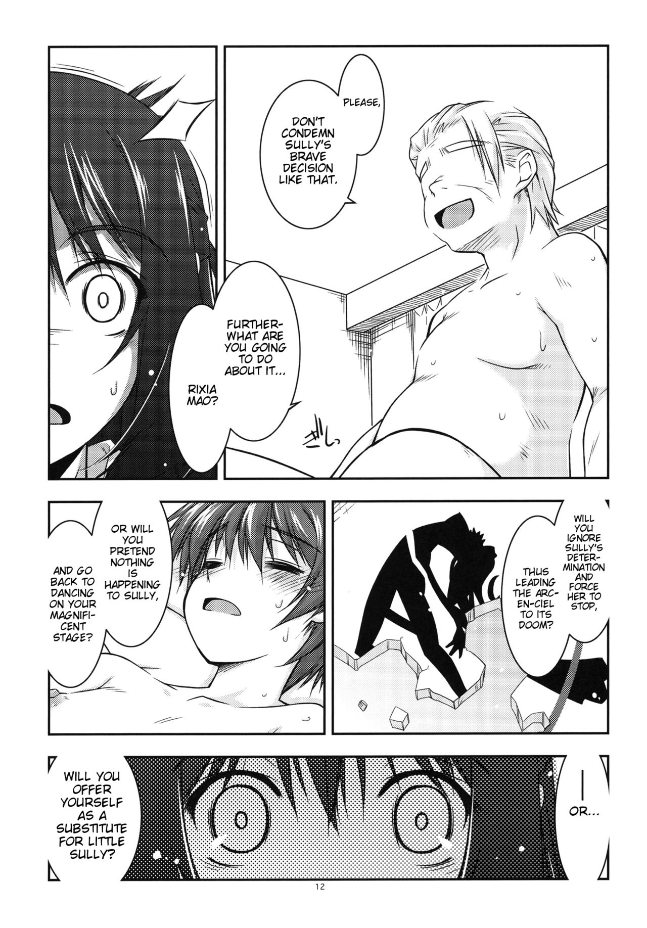 Rixia Ijiri 2 page 11 full
