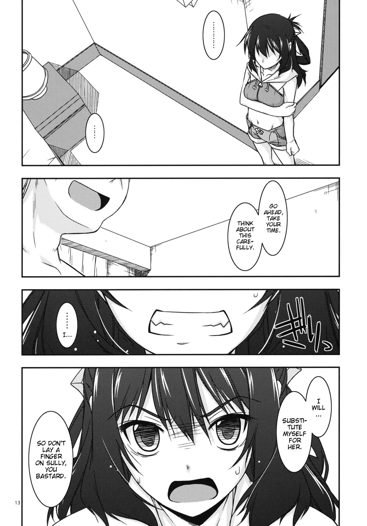 Rixia Ijiri 2 page 12 full