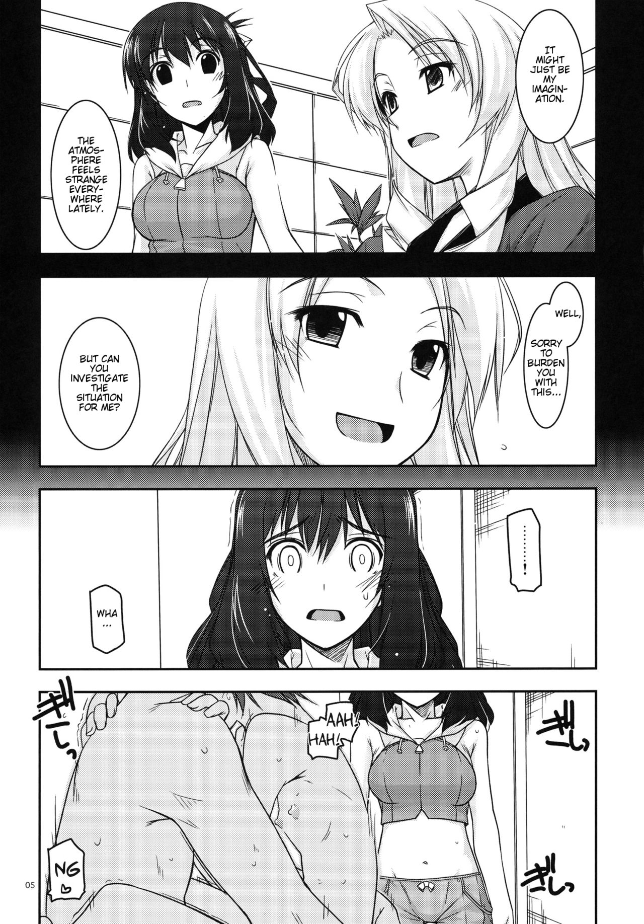 Rixia Ijiri 2 page 4 full