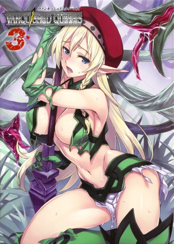 [Hobby JAPAN (Various)] Queen's Blade Kanzen Haiboku Gashuu Vanquished Queens 3 (Queen's Blade) [English] cover
