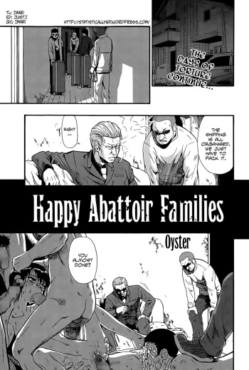 [Oyster] Tojou no Danran | Happy Abattoir Families Ch. 9 (COMIC Mate legend Vol. 2 2015-04) [English] =StatistcallyNP= cover