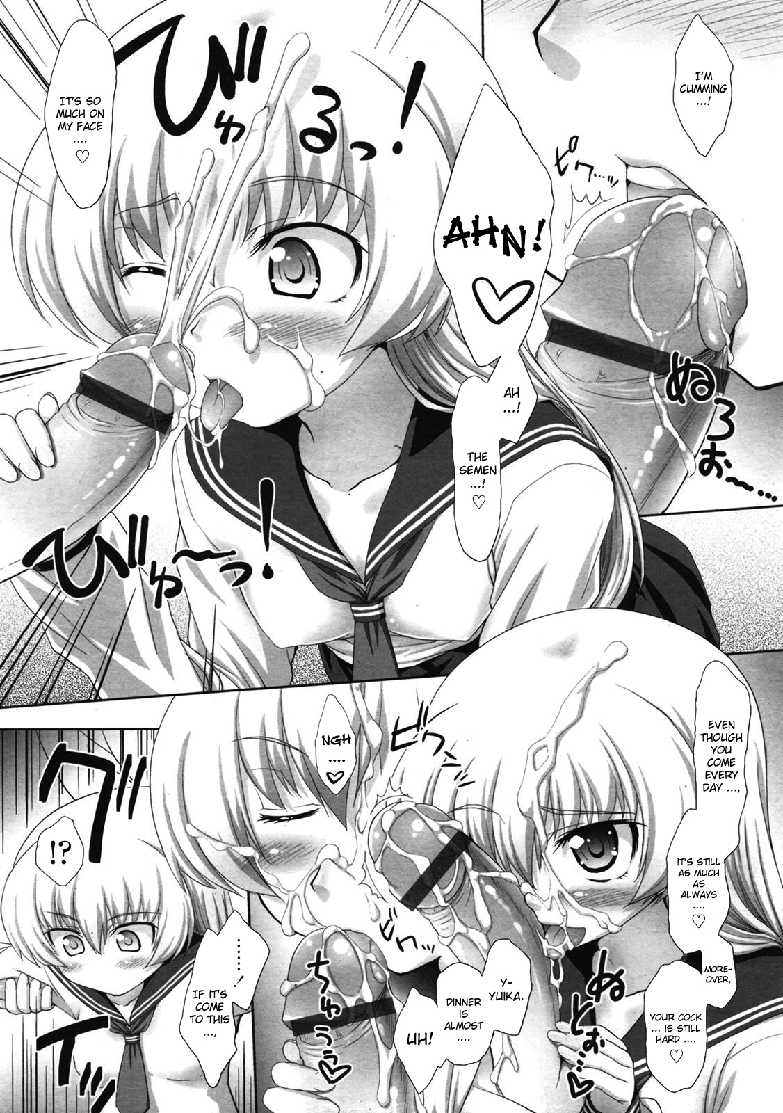 Ore no Yome wa Osanazuma | My Wife is a Little Girl page 7 full