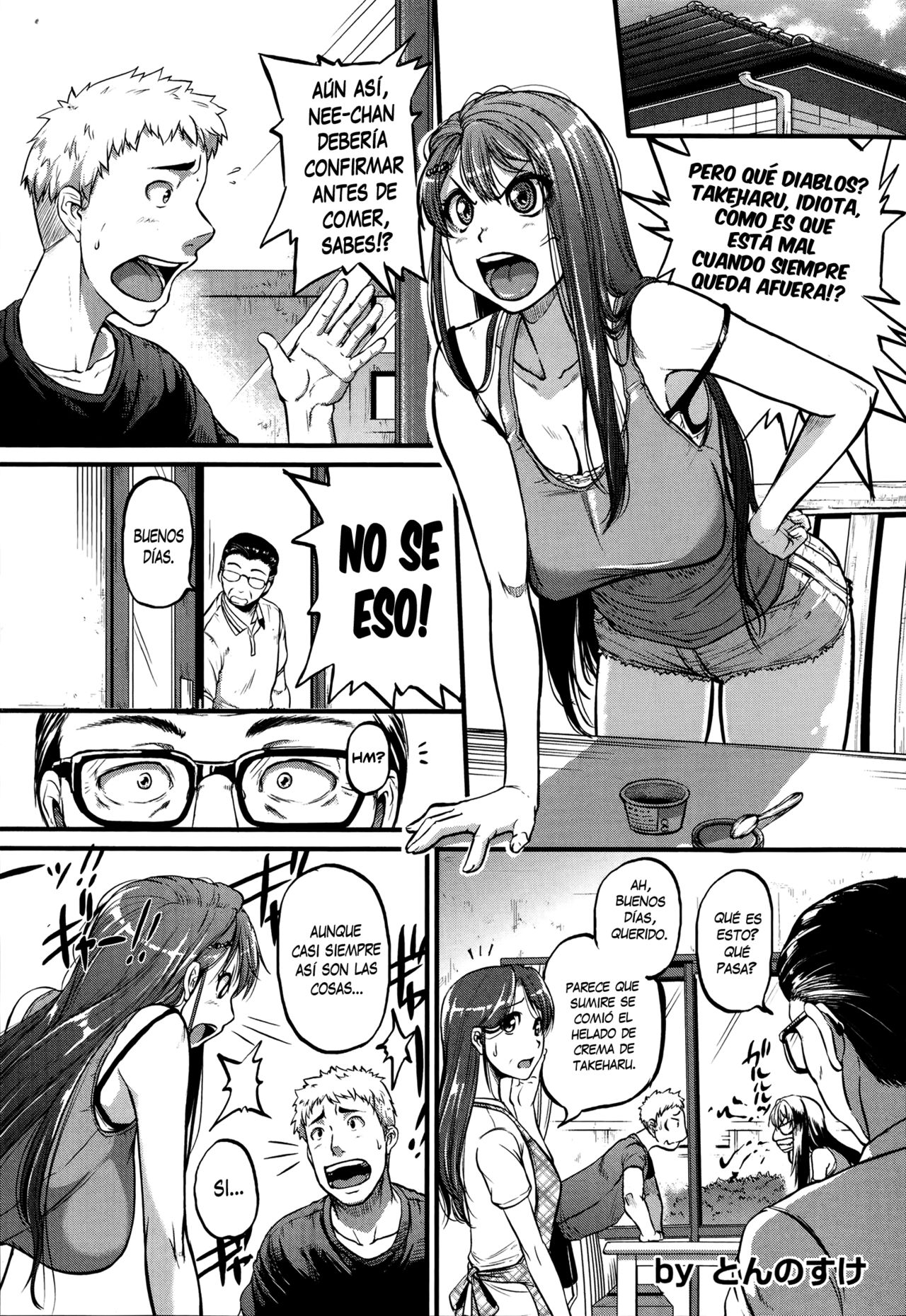Cow Cow Sister! page 1 full