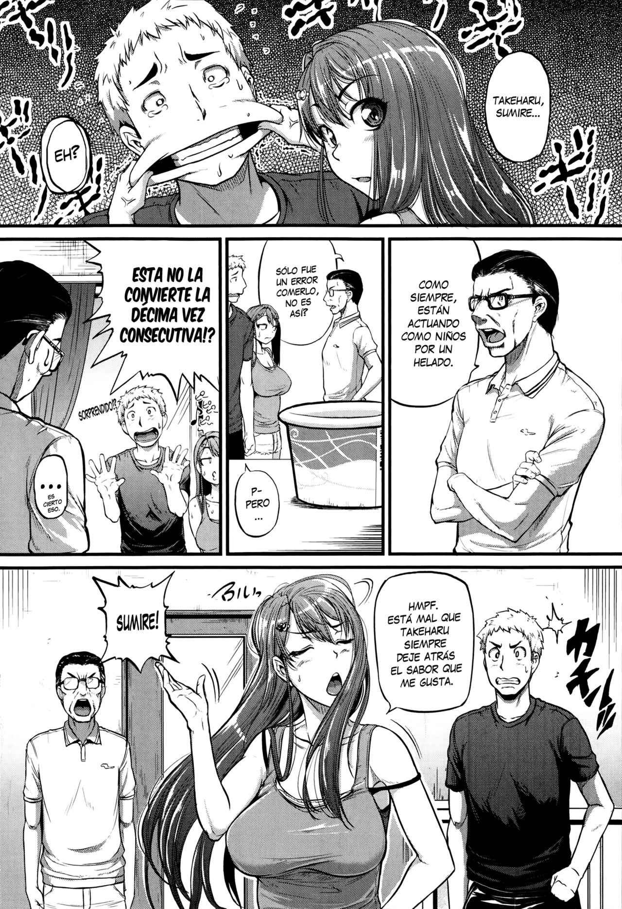 Cow Cow Sister! page 2 full