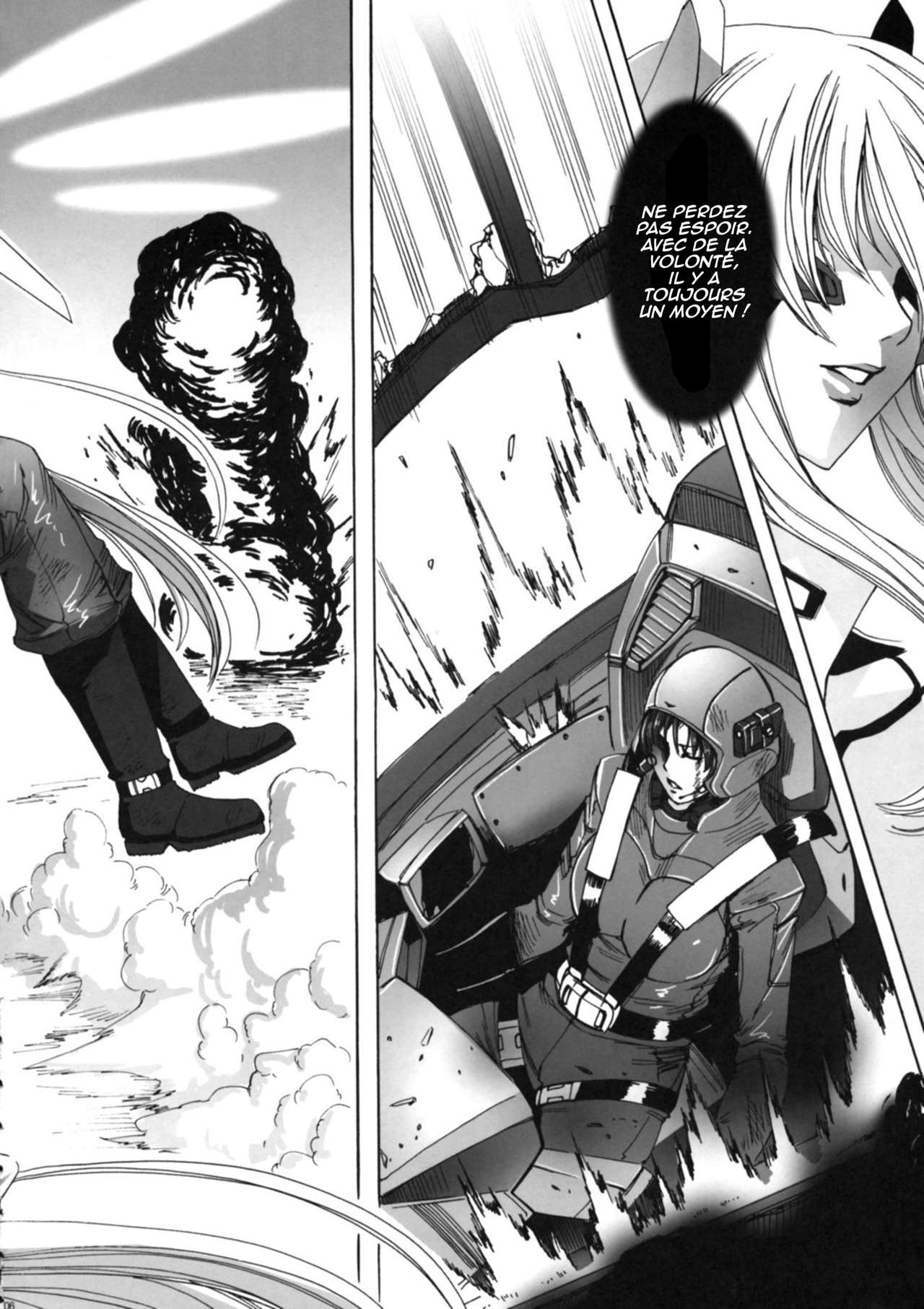 HEAVY WING: LIBERATE ~Shugo Senki * Hoshi o Kaihou suru Shoujo~ page 5 full