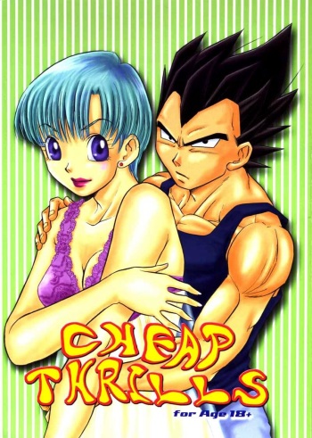 (C66) [Ryuujin-kai (HITO Ribuki)] CHEAP THRILLS (Dragon Ball Z) [English] cover