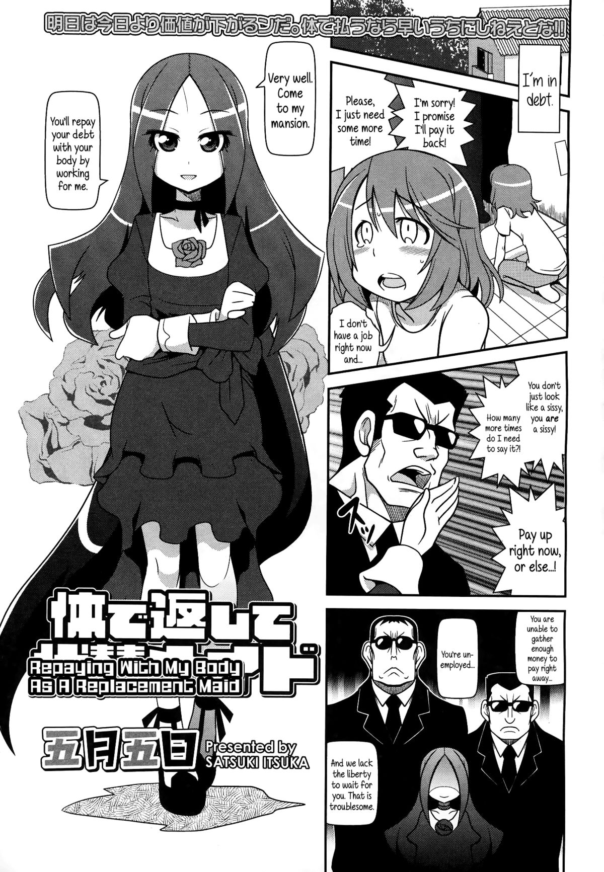 Karada de Kaeshite Daitai Maid | Repaying With My Body As A Replacement Maid page 1 full