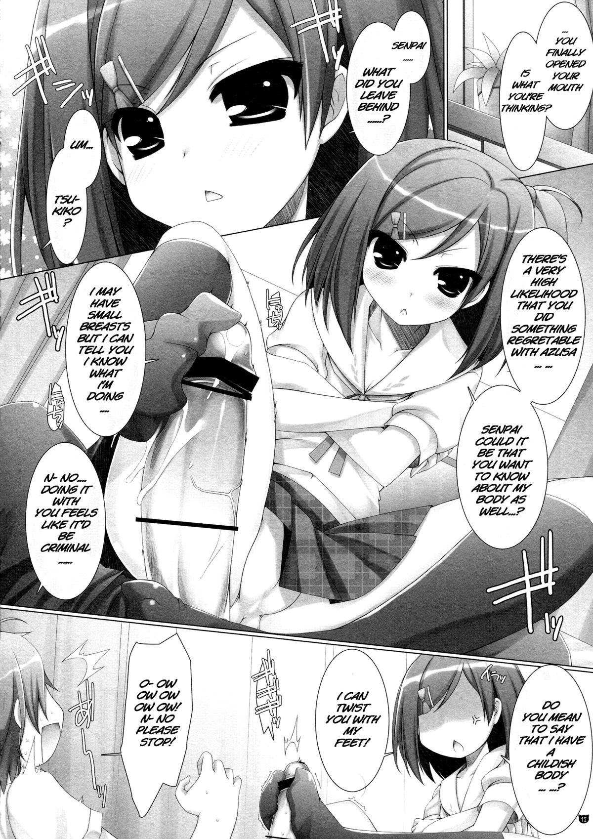 Hentai-san no Inu to Neko page 12 full