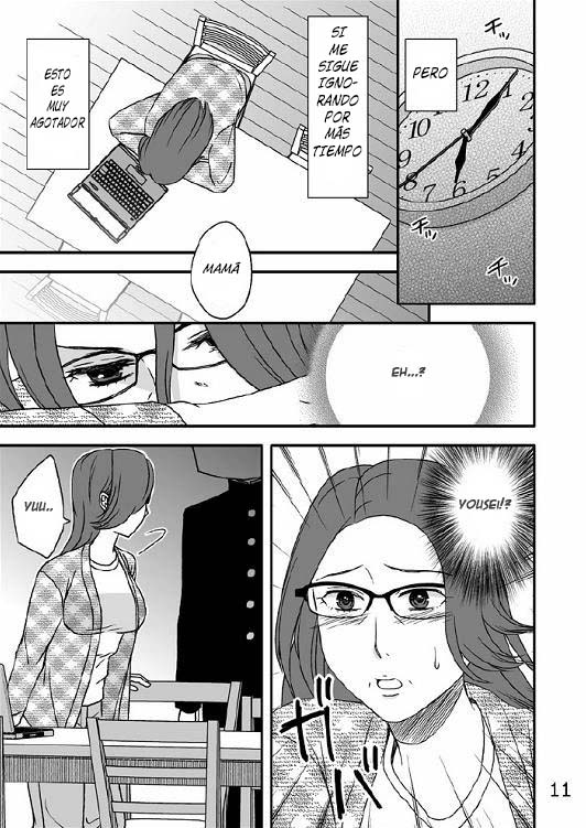 Kazoku no Shokutaku Ch. 1 page 12 full