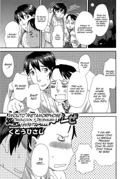 Imouto Metamorphose