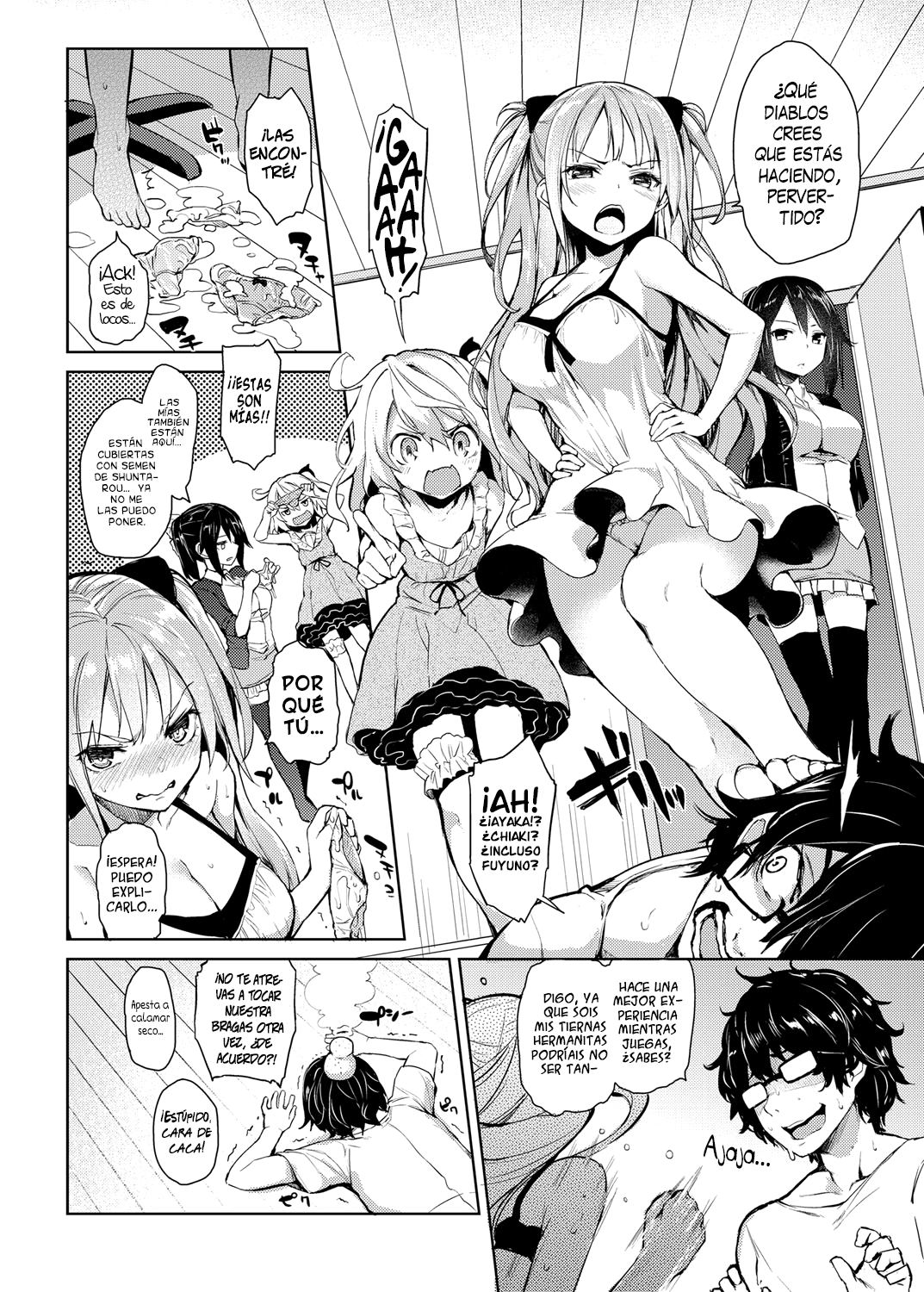 Ane Taiken Shuukan page 2 full