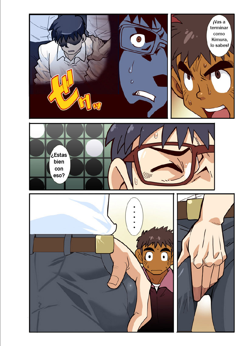 classmate GAME | Juego de compañeros de clase page 11 full