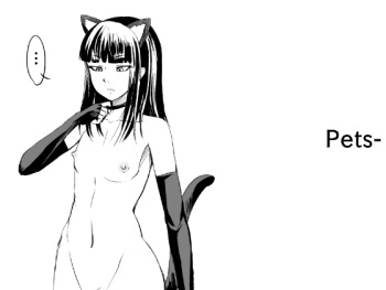 [Zenra  QQ] Pets- cover
