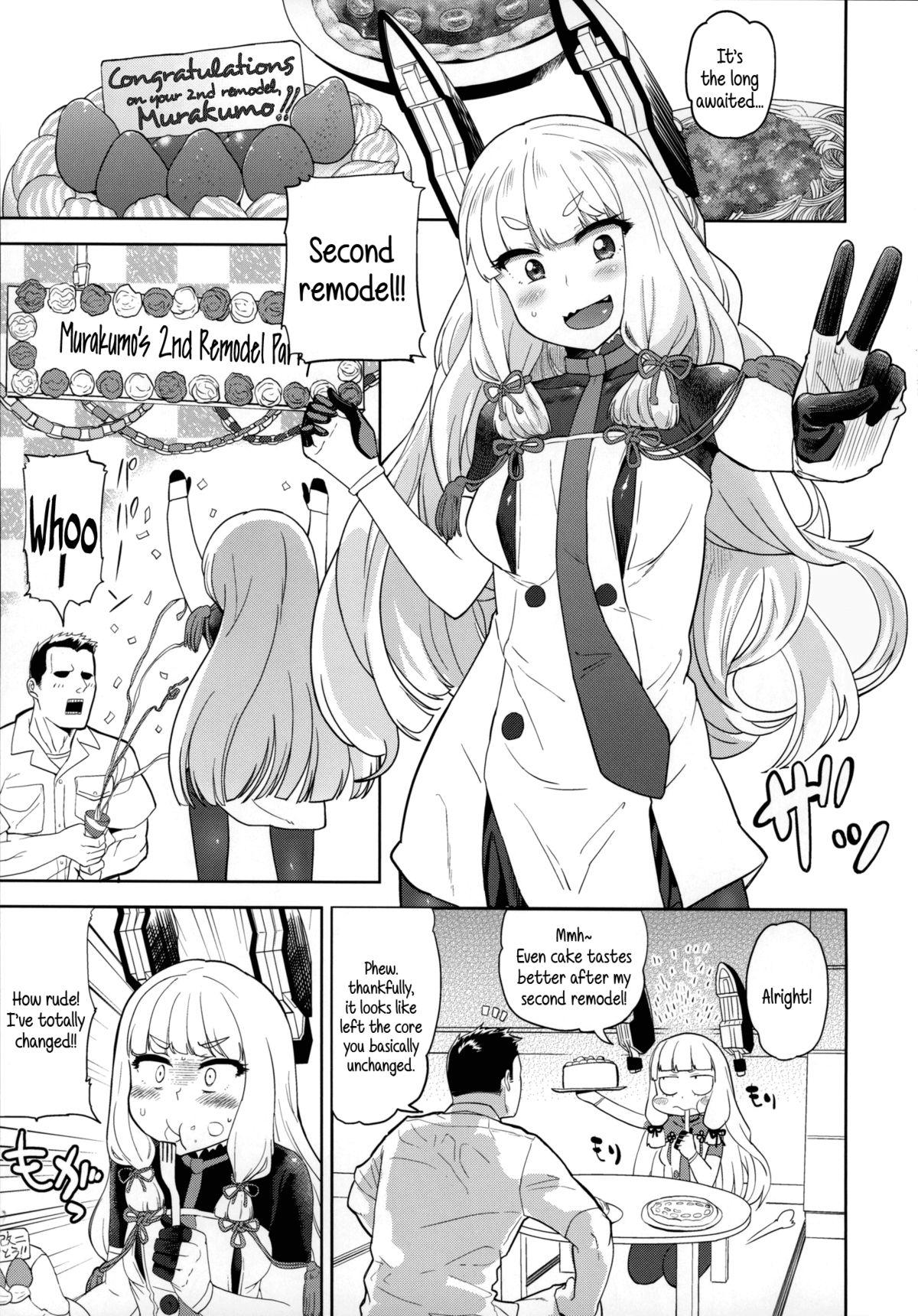 Dere-kumo Kai Ni page 2 full