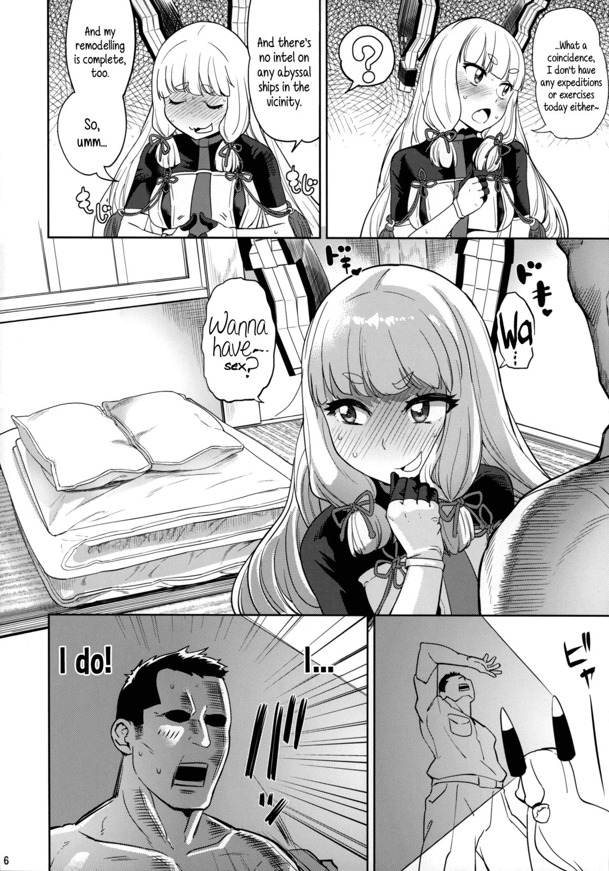 Dere-kumo Kai Ni page 5 full