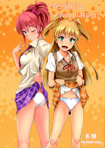 (Utahime Teien 6) [Count2.4 (Nishi)] PASSION two platoon (THE IDOLM@STER CINDERELLA GIRLS) [Spanish] [InF] cover