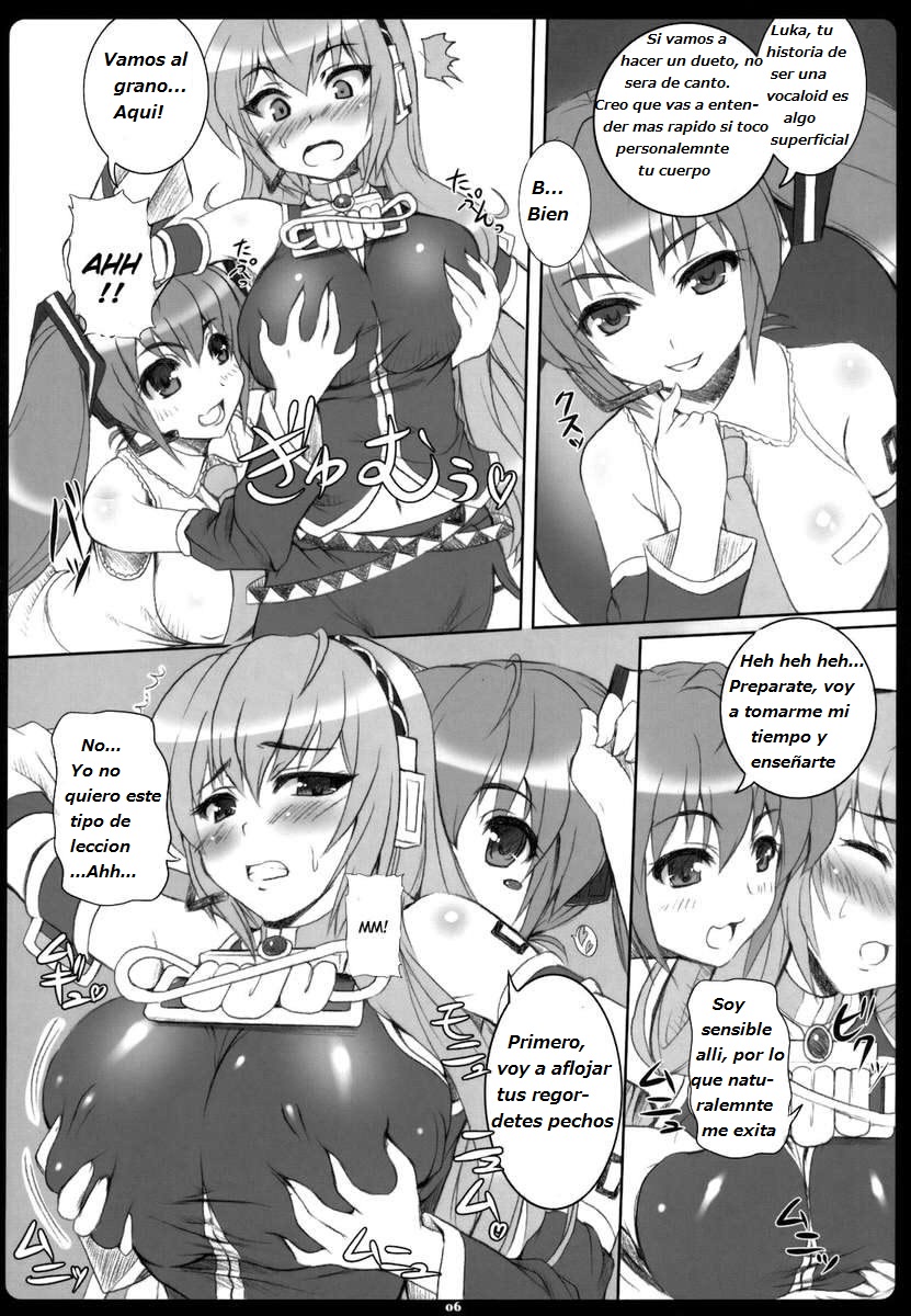 Negitorodon Oomori page 5 full