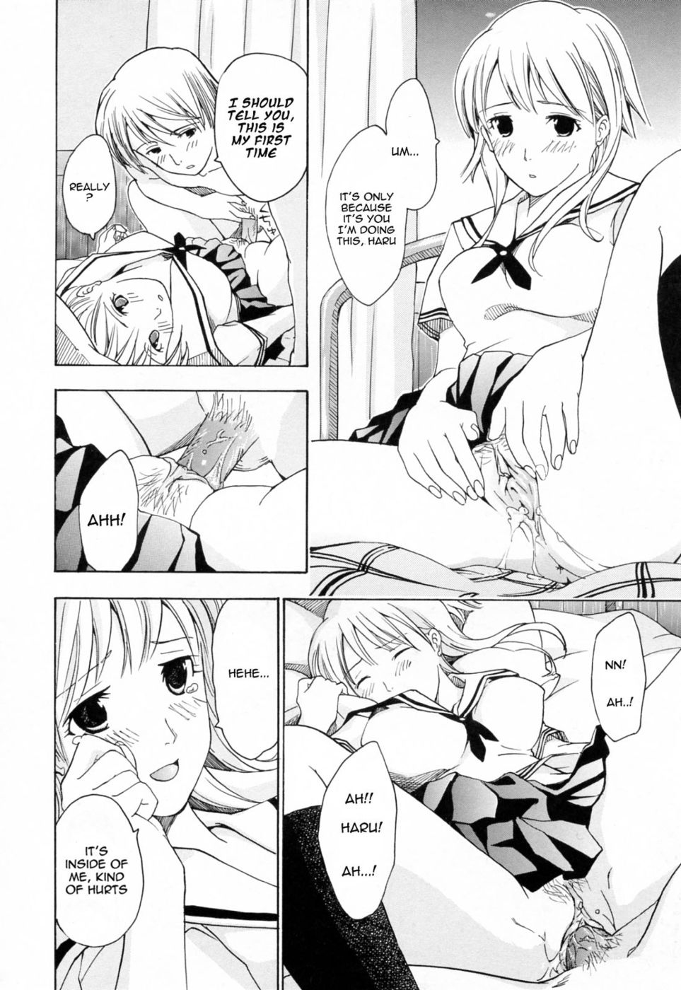 Onee-san ga suki Ch. 1 page 11 full