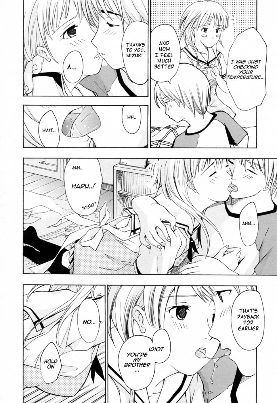 Onee-san ga suki Ch. 1 page 7 full