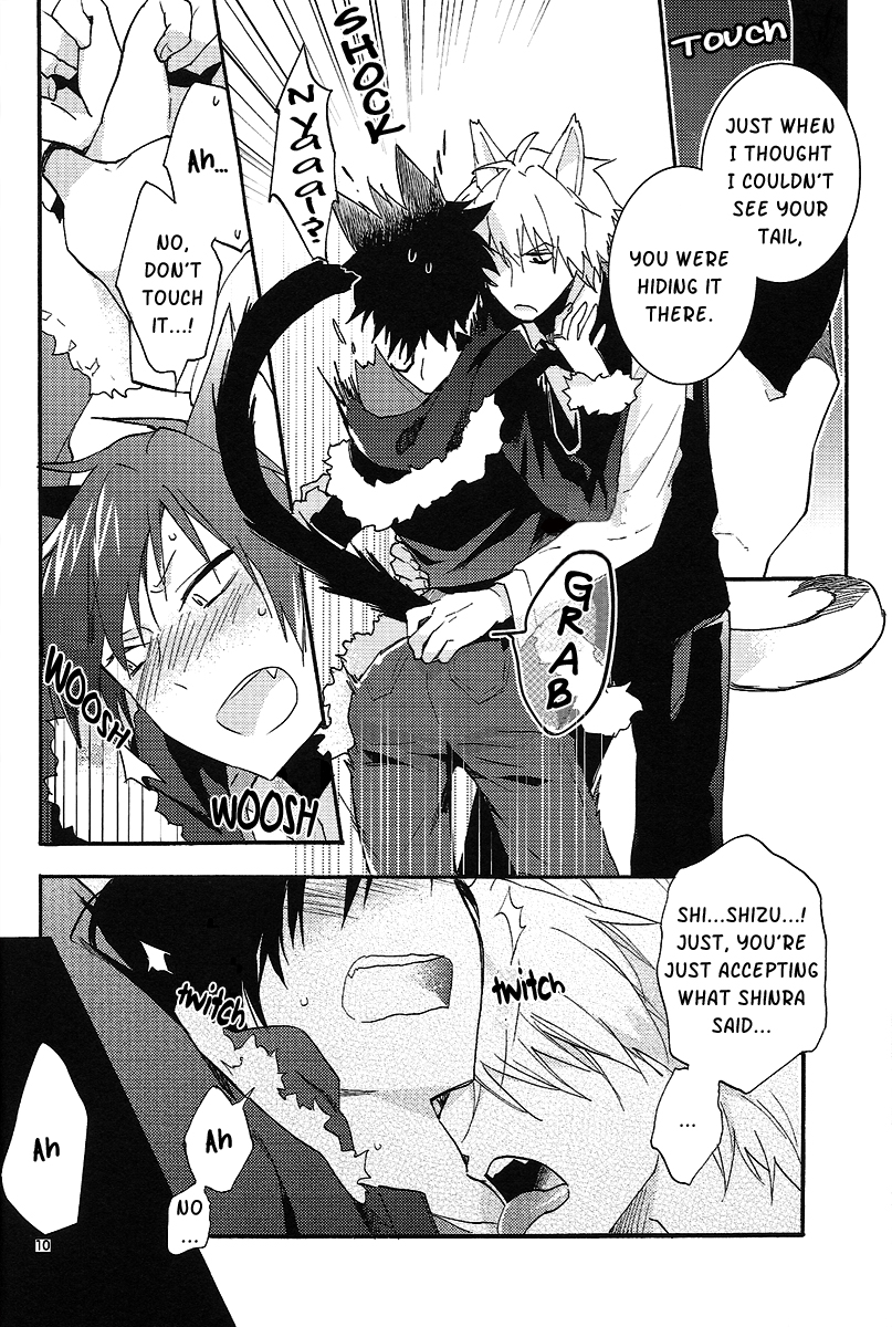 mimimi page 10 full