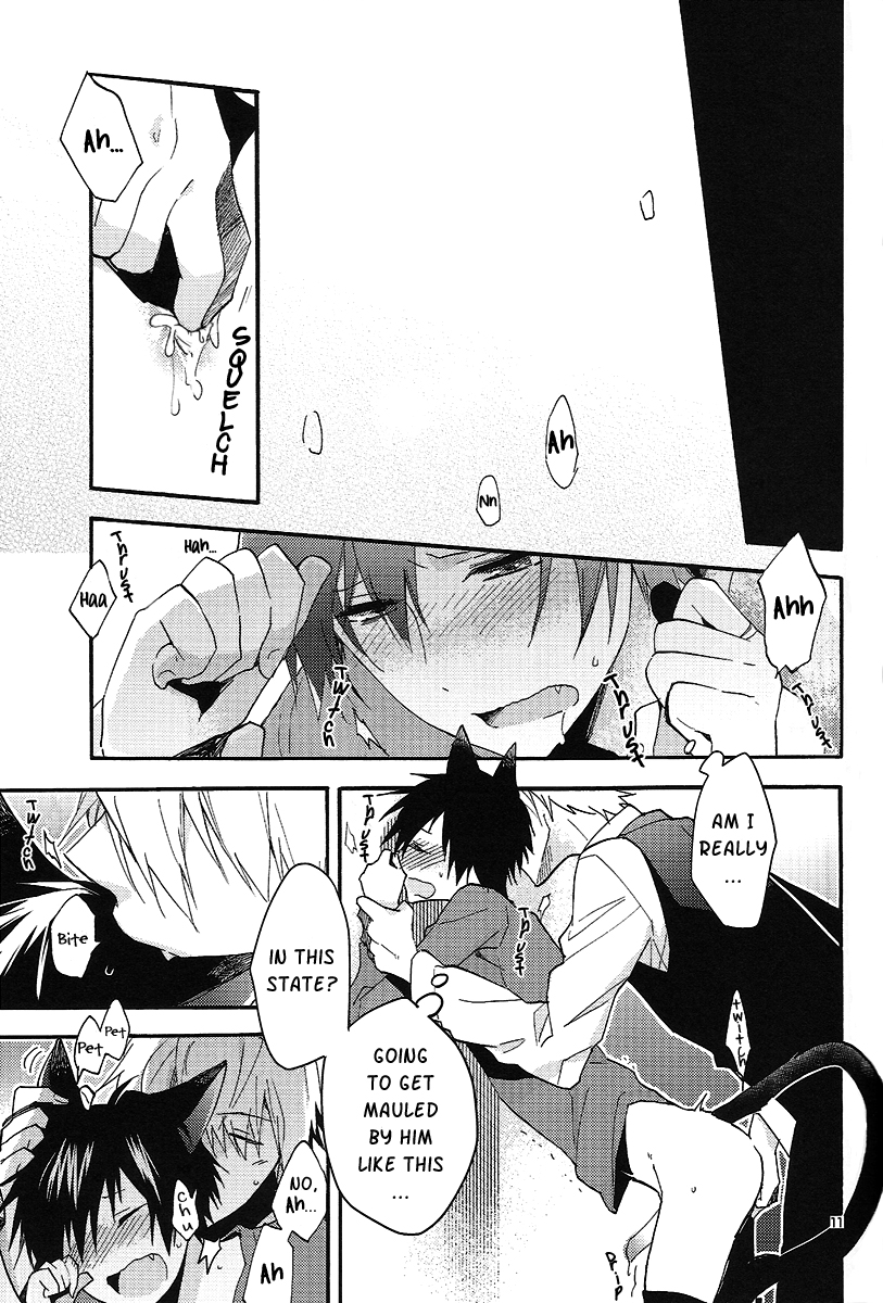 mimimi page 11 full