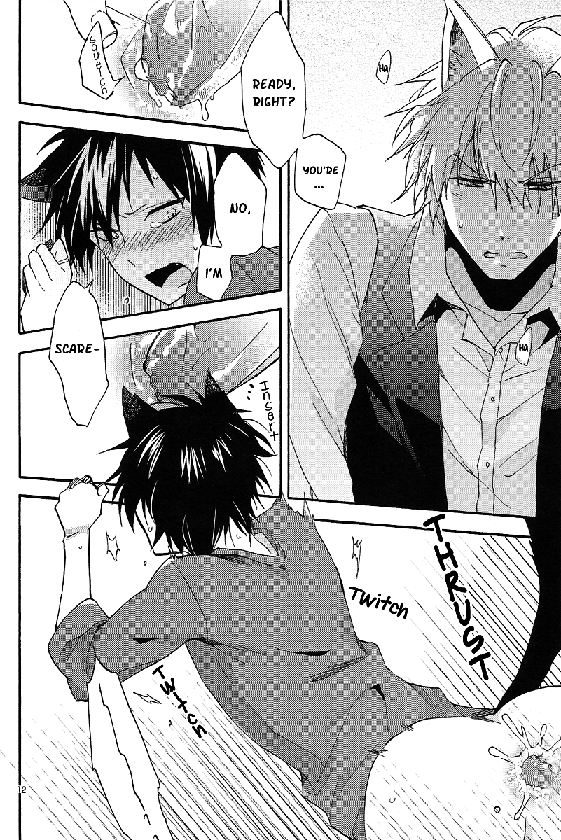 mimimi page 12 full