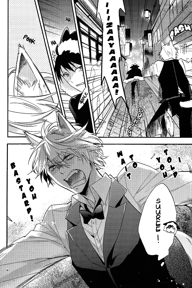 mimimi page 6 full